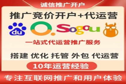 信息流广告案例分析：快手广告投放技巧